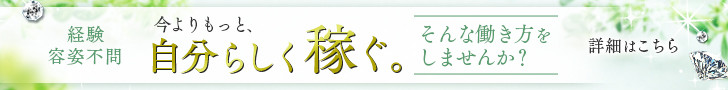 CAMP(キャンプ)