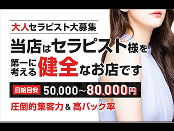 大人時間