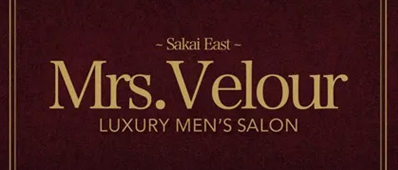 Mrs.Velour（ミセスベロア）