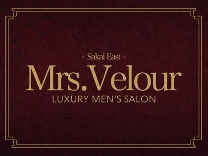 Mrs.Velour（ミセスベロア）