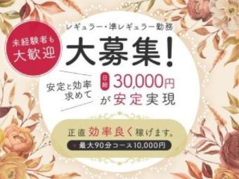 4h（フォーエイチ）