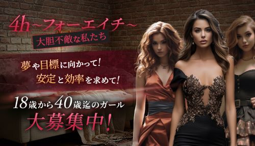 安定と効率を求めて導き出されたバック